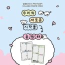 냥냥호텔 이미지