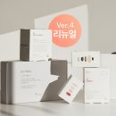 커피보니(주)에이엠코퍼레이션 | 40대여자영양제 한포영양제 에이엠 데일리 멀티팩 편하게 맛있게 세트로