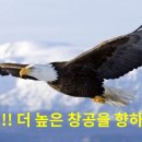 한수위학원 네이버블로그