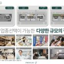 푸르지오약국 이미지