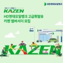 1인 부동산개발 재테크 이미지