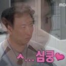 육회안은연어 | [양천향교 맛집] 육회·연어·육사시미 구성 좋은 육회야문연어 솔직 후기🍽️