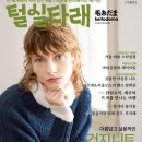 타래디자인 네이버블로그