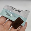 삼정한의원 이미지