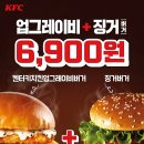 (주)그레이비