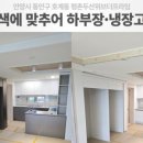 흥안대로58번길 네이버블로그