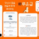 두디드던