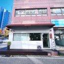 구름닭강정
