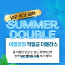 룩엣미의원 네이버블로그
