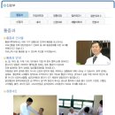 송추효사랑요양병원 이미지