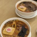 경희대맛집 일본식 우동의 진수 난바우동