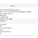 삼산도서관(1) 이미지