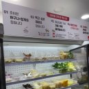 팔보마라탕 네이버블로그