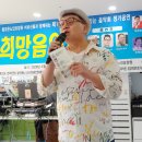 참조은노인요양원