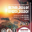 성남유리상사