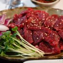 자인뭉티기 이미지