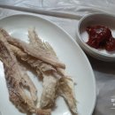 금순이네백반