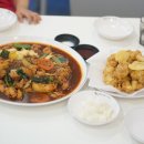 수찜닭 산동점 이미지