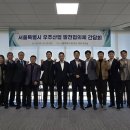 뉴스페이스 이미지