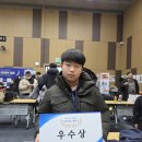 카이스트학원 | [가내초, 배다리초 학원] 카이스트 AI 영재 캠프 후기