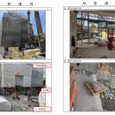 내곡동480 이미지