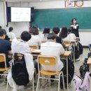 안산디자인문화고등학교 이미지