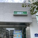 미드테이블 - 서산시 부춘2로 12-1 | 미드테이블