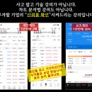 [공지] 6/16(화) 건강보험료 무조건 줄이는 방법 줌+녹화강의 신청하세요