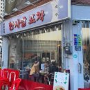 신당(대창) 이미지