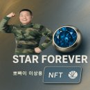 뽀빠이 이미지