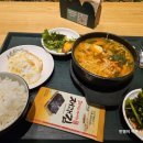그래EAT 이미지