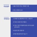 김해공항 국내선 이미지