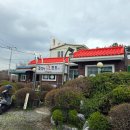 길성이 서원구점 | 대전 근교 부모님 모시고 가기 좋은 식당 추천(세종 청주 근교)