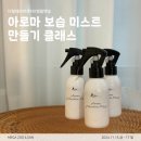 더힐테라피센터 이미지