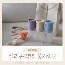 소미약국 이미지