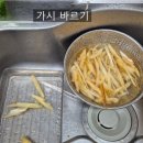 달복이간식