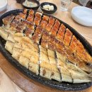 임진강장어부락 이미지