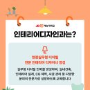 국보건설㈜ 이미지