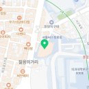 디올림 주식회사
