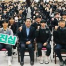 명석고등학교 이미지