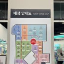 홈플러스(주)서울상봉점 이미지