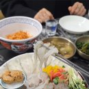 하대동 탑마트 정문 이미지