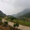 산과 자연의 쉼터 이미지