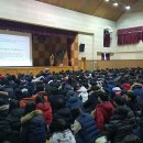 봉일천중학교 이미지