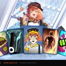 주식회사 게이트 존 이미지