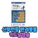 보림당약국 이미지