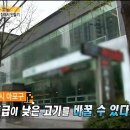 서동한우 이미지