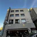 지강한식당 압구정본점 이미지