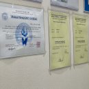 강서활기찬재활의학과의원 이미지