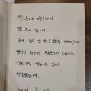 요와스테이 | 부산 단체숙소 빈티지 감성 펜션에서 주말에 친구와 올스테이